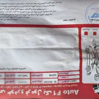 کی ام سی تی ۸