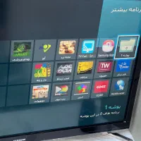 تلویزیون سامسونگ 32 اینچ هوشمند اسمارت