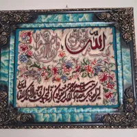 تابلو فرش و ان یکاد،دست بافت