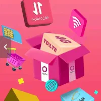 فروش شارژو اینترنت