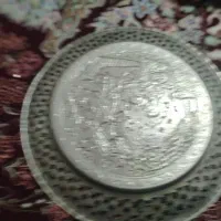 فروش ظروف قدیمی مس
