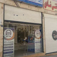 استخدام نیروی کار دفتری. خانم ۱۸ تا ۲۲ سال