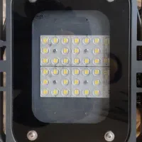 پروژکتور چراغ صنعتی شایان برق 100w smd