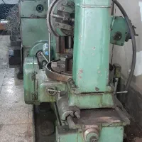 فروش هاب ۵۰ روسی