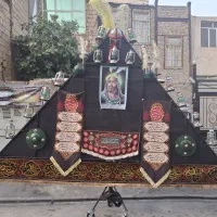 علامت چهلچراغ