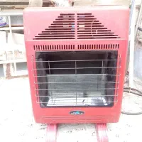 بخاری گازی آترا