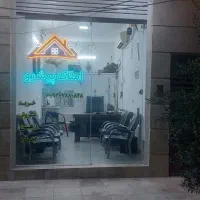 منزل-فروشی-واحد-مسکن-ملی-قنوات