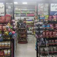 واگذاری هایپر مارکت