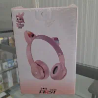 هدفون خرگوشی