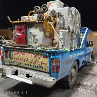 فروشگاه گاوصندوق قیمت اقتصادی تهراغ