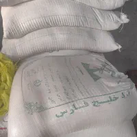 یونجه|حیوانات مزرعه|برازجان, |دیوار