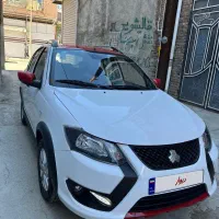 کوییک GXR مدل ۱۴۰۳