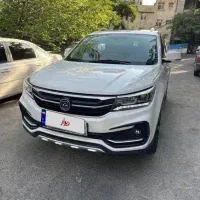 فردا sx5 1404