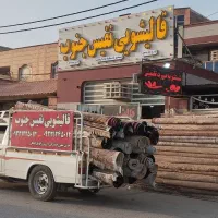 قالیشویی اتوماتیک نفیس جنوب سرویس رایگان محدود