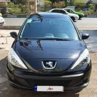 حواله 207 پانا سه ماهه