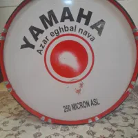 طبل بزرگ سایز ۸۰