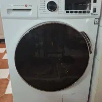 لباس شویی