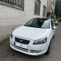 رانا پلاس پاناروما
