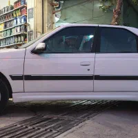 پارسxu7p