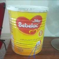 قوطی خالی