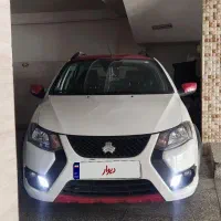 ماشین کوییک GXR