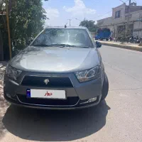 دنا ۹۶