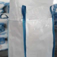 گونی و جامبوبگ
