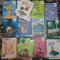 توجه* کتاب درسی*