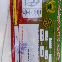 ساینا1399|خودرو سواری و وانت|تهران, فلسطین (میدان انقلاب)|دیوار