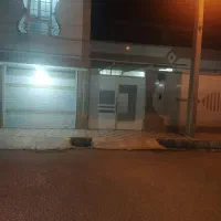 ملک مسکونی