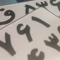 پلاک ماشین ساخت پلاک