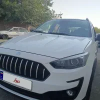 اطلس