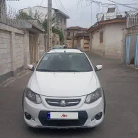 کوییک در حد