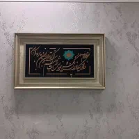 تابلو|تابلو، نقاشی، عکس|مشهد, هنرور|دیوار