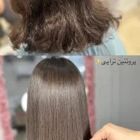 کراتین پروتئین و بوتاکس مو