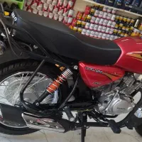 رهرو باکسر ۱۵۰