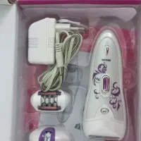 اپلیدی