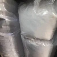 فروش،انواع قهوه.به صورت جزئ.عمده ای ارسال رایگان ،