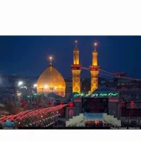 کارون  کربلا ویژه رحلت پیامبر و شهادت امام رضا