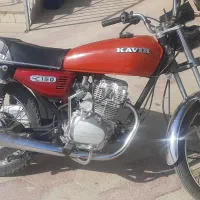 موتورسکیلت۱۵۰