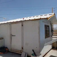 کانکس دست دو