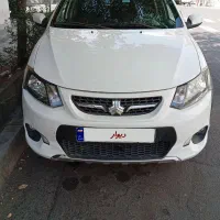 کویک 1400