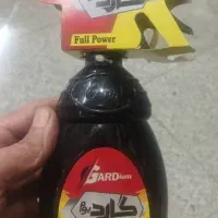 مایع حشره کش گارد