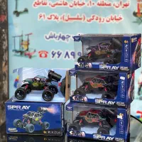 ماشین کنترلی هفت رنگ دودزا