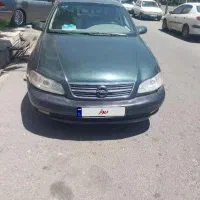 اپل امگا یشمی مدل ۱۹۹۵