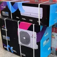 اسپلیت گرند موتور جی ام سی سی