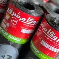 فروش جنس بی نظیر مشهد
