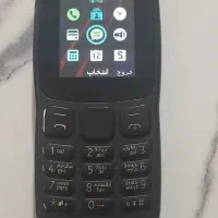 گوشی ساده