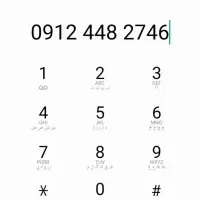 سیم کارت کد ۴