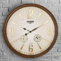 ساعت دیواری والرین